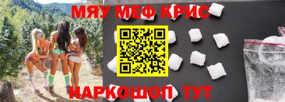 прущая мука Ливны