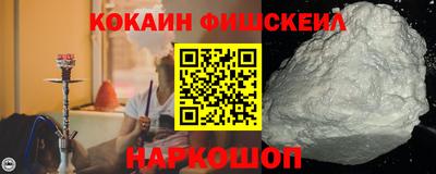 прущая мука Ливны