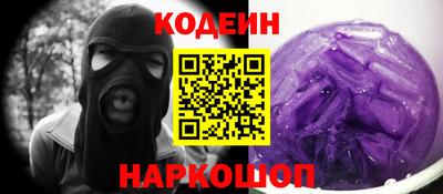 прущая мука Ливны