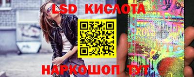 альфа пвп VHQ Ликино-Дулёво