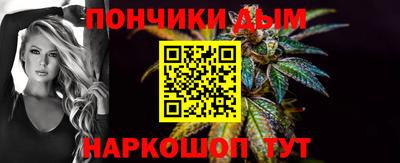 прущая мука Ливны