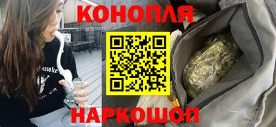 альфа пвп VHQ Ликино-Дулёво