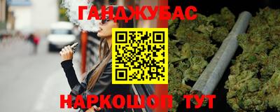 альфа пвп VHQ Ликино-Дулёво