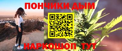 кристаллы Лесосибирск
