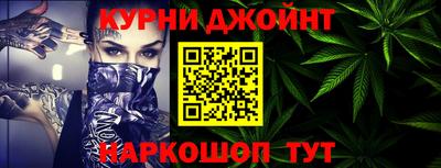 альфа пвп VHQ Ликино-Дулёво