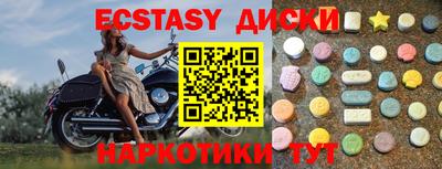 альфа пвп VHQ Ликино-Дулёво