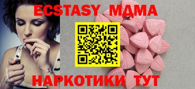 альфа пвп VHQ Ликино-Дулёво