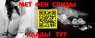альфа пвп VHQ Ликино-Дулёво