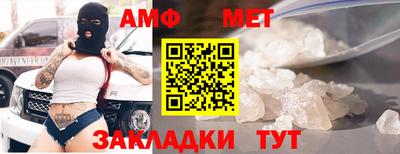альфа пвп VHQ Ликино-Дулёво