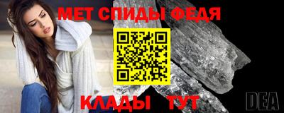 альфа пвп VHQ Ликино-Дулёво