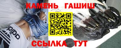прущая мука Ливны