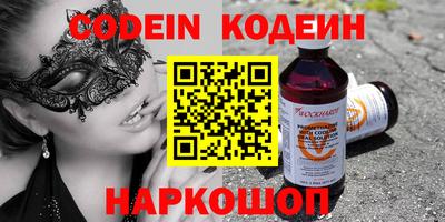 прущая мука Ливны