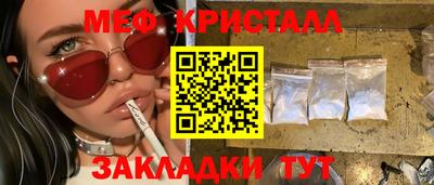 альфа пвп VHQ Ликино-Дулёво
